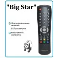 BIG STAR